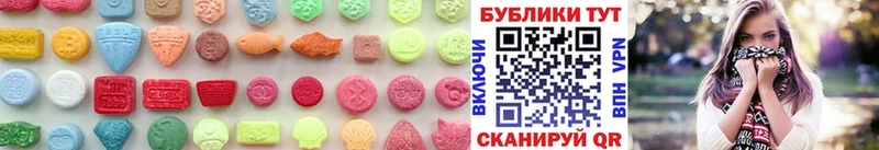 KRAKEN ссылки  Кингисепп  Экстази XTC  как найти закладки 
