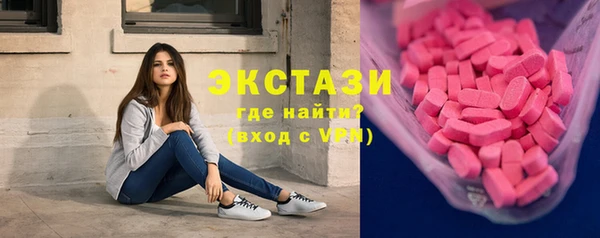 кокс Щучье