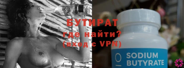 мяу мяу мука Инсар