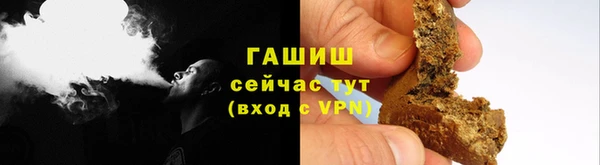 мяу мяу мука Инсар