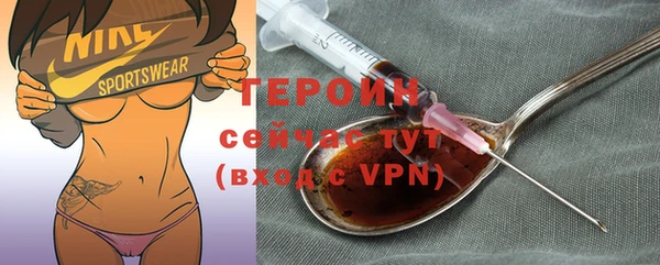 ALPHA PVP Каменск-Шахтинский