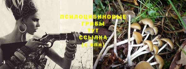 кокаин VHQ Карталы