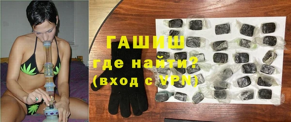 экстази Касимов