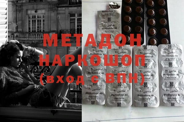 круглые Иннополис