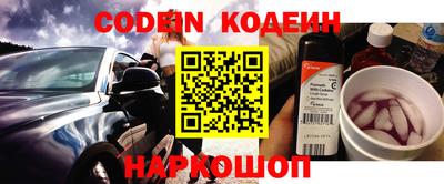 альфа пвп VHQ Заводоуковск