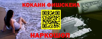прущие крисы Заволжье