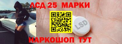 прущие крисы Заволжье