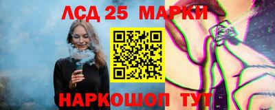 прущие крисы Заволжье