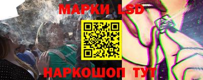 альфа пвп VHQ Заводоуковск