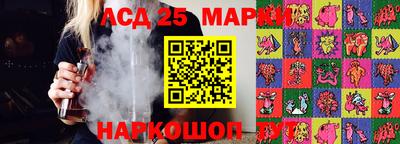 альфа пвп VHQ Заводоуковск