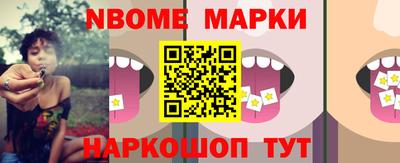 альфа пвп VHQ Заводоуковск