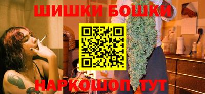 прущие крисы Заволжье