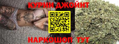 альфа пвп VHQ Заводоуковск