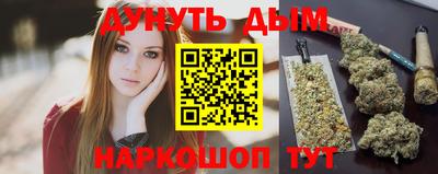 альфа пвп VHQ Заводоуковск