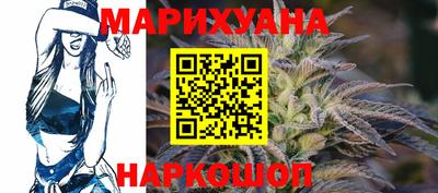 альфа пвп VHQ Заводоуковск