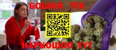 spice Краснодар