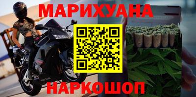 прущие крисы Заволжье