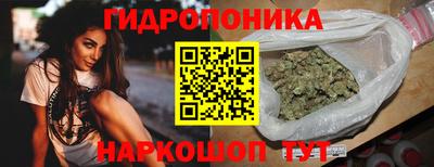 прущие крисы Заволжье