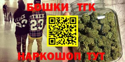 альфа пвп VHQ Заводоуковск