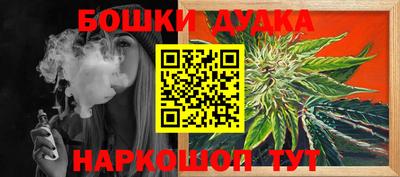 прущие крисы Заволжье