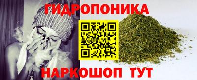 альфа пвп VHQ Заводоуковск