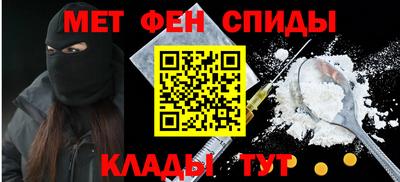 прущие крисы Заволжье