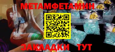 прущие крисы Заволжье