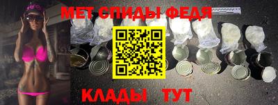 прущие крисы Заволжье
