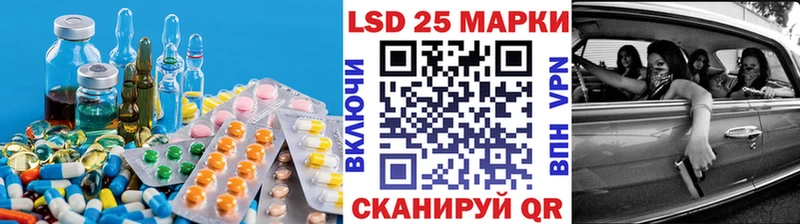 сайты даркнета как зайти  Кингисепп  ЛСД экстази ecstasy 