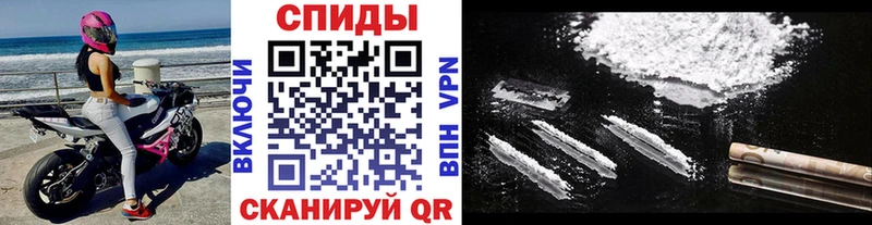 МЕТАМФЕТАМИН Methamphetamine  продажа наркотиков  Кингисепп 