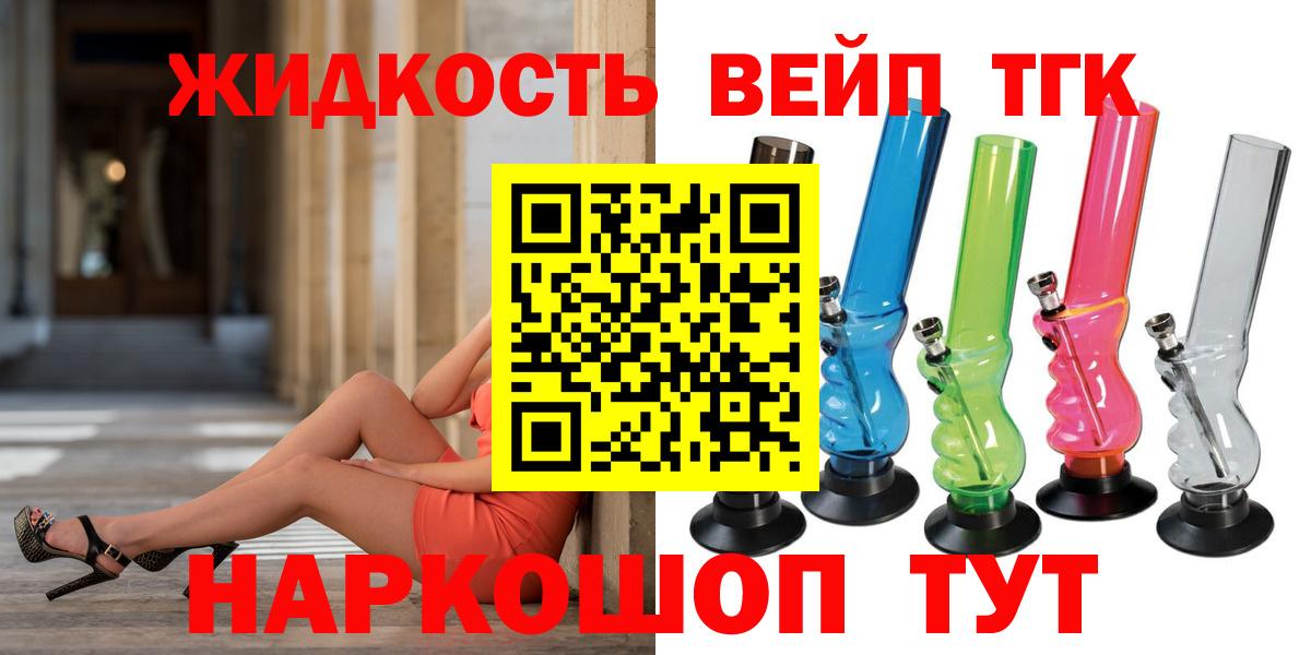 А ПВП Кингисепп